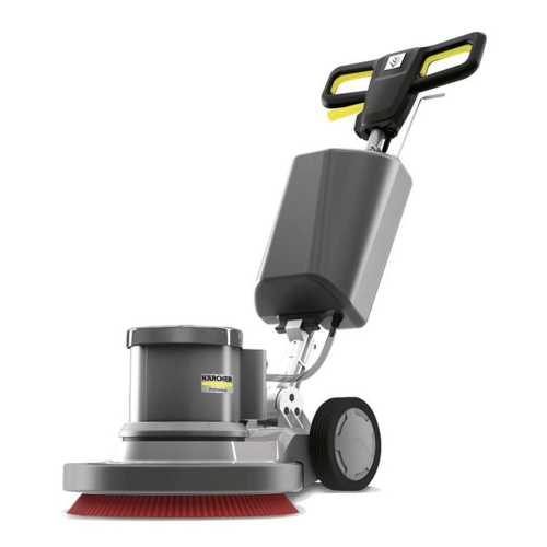 Однодисковая низкоскоростная машина Karcher BDS 43/150 C Classic with tank Однодисковая низкоскоростная машина Karcher BDS 43/150 C Classic with tank