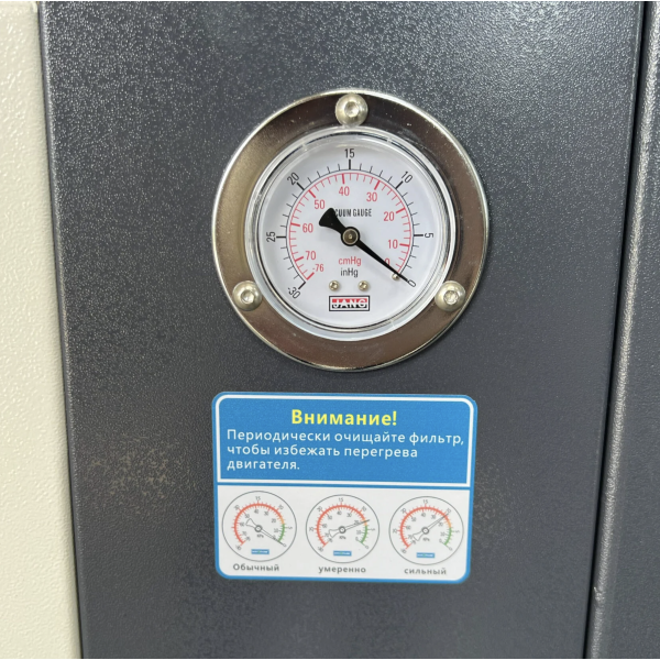 Пылесос индустриальный EVOline IVC 10-30