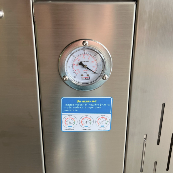 Пылесос индустриальный EVOline IVC 1100-30