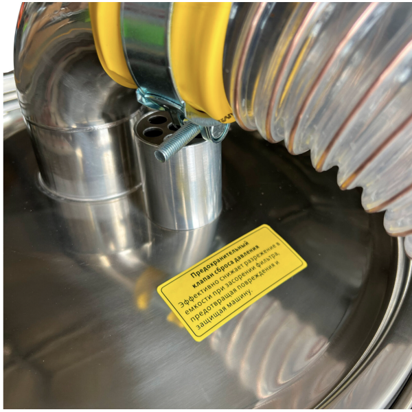 Пылесос индустриальный EVOline IVC 1100-30