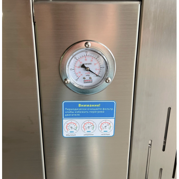 Пылесос индустриальный EVOline IVC 1100-55