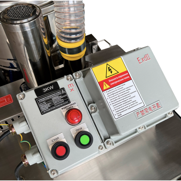 Пылесос индустриальный EVOline IVC 175-30EX