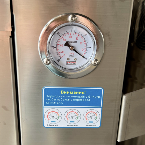 Пылесос индустриальный EVOline IVC 175-30EX