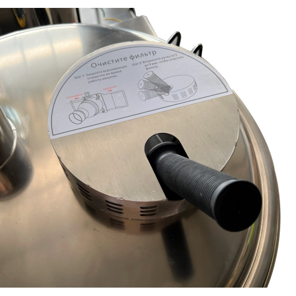 Пылесос индустриальный EVOline IVC 175-30EX