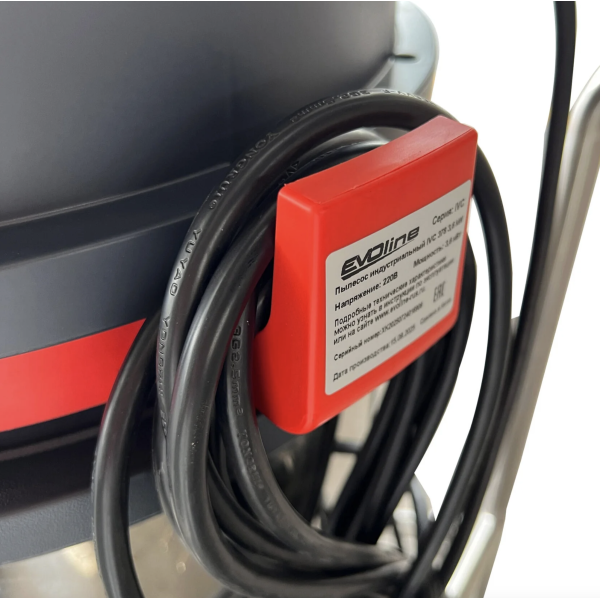 Пылесос индустриальный EVOline IVC 378-36