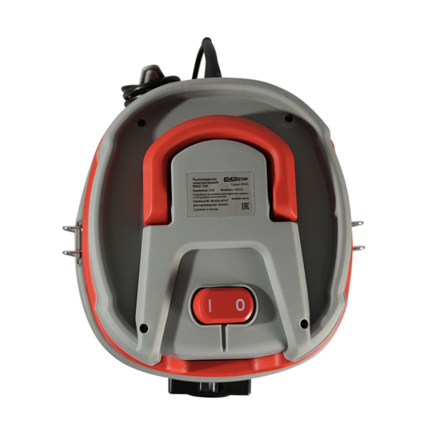 Пылеводосос EVOline WAD 130
