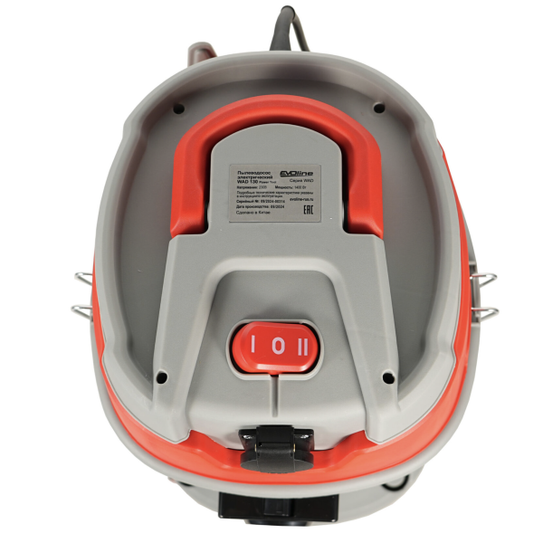 Пылеводосос EVOline WAD 130 Power Tool