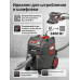 Промышленный пылесос для бетонной пыли Starmix iPulse L-1635 Top