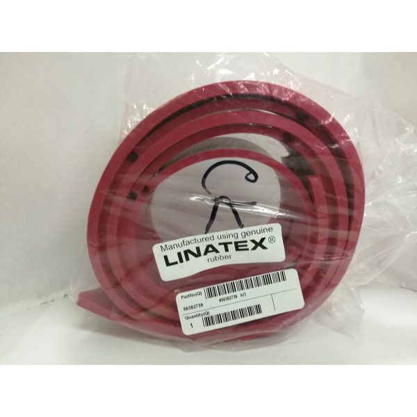 Резиновые полосы на всасывающую балку для nilfisk br 855