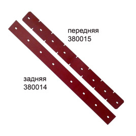 Комплект резиновых лезвий для Eureka E36