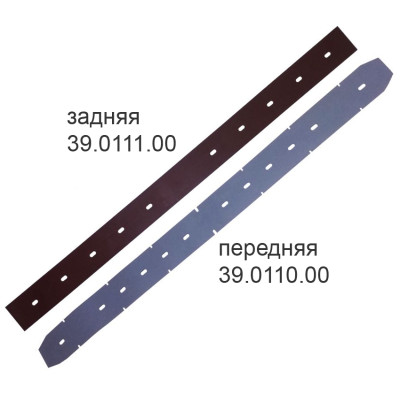 Комплект резиновых лезвий для Ghibli Round 45 D 55 BC CHEM