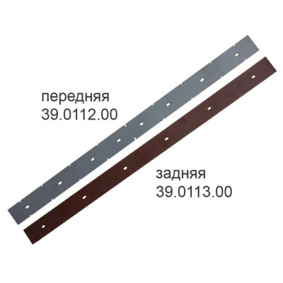 Комплект резиновых лезвий для Ghibli S1 45D 55