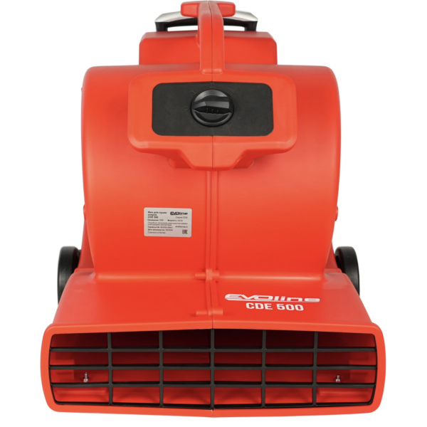Фен для сушки ковров EVOline CDE 500