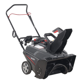 Снегоуборщик EVOline SBG 560 BE (с двигателем Briggs&Stratton)