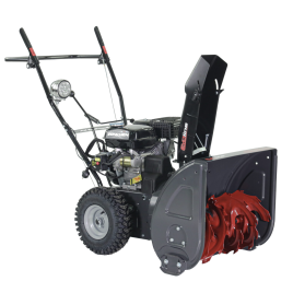 Снегоуборщик EVOline SBG 560 E (с двигателем Zongshen)