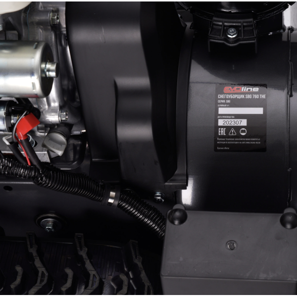 Снегоуборщик EVOline SBG 760 THE (с двигателем Honda)