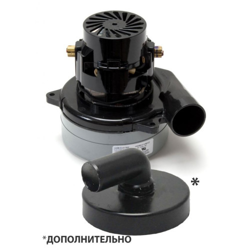 Вакуумный мотор для Cleanfix RA 700 B Вакуумный мотор для Cleanfix RA 700 B