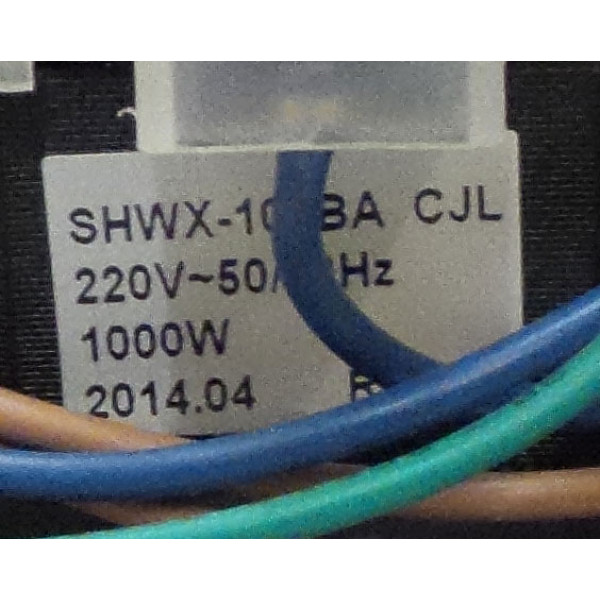 Вакуумный мотор для Super Clean SC3AC