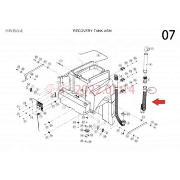 Шланг всасывающий для Bennett Dragoon D 100 b Шланг всасывающий для Bennett Dragoon D 100 b