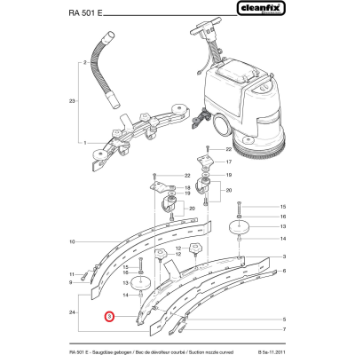 Корпус параболической балки для RA 501