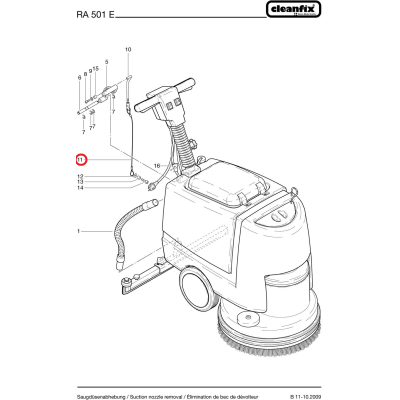 Трос подъема балки для Cleanfix RA 431E