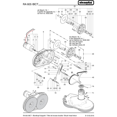 Ремень привода щеток RA 605 