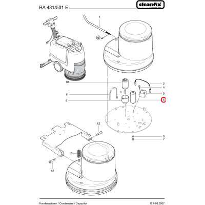 Конденсатор рабочий 25mF