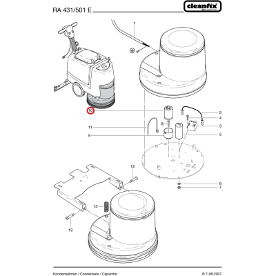 Конденсатор пусковой 125mF