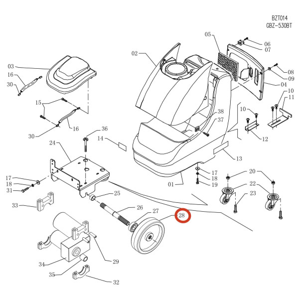 KEDI Большое колесо 530B-W01 KEDI Большое колесо 530B-W01