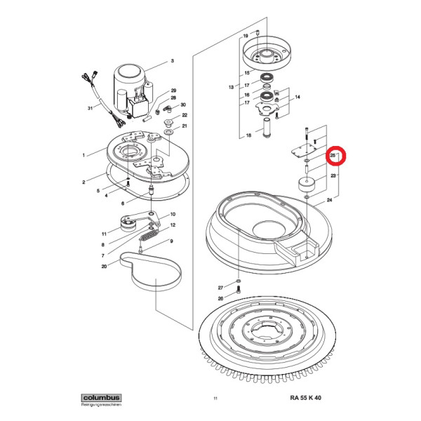 Защитный ролик в сборе RA 55