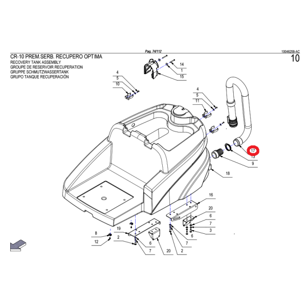 Сливной шланг для грязной воды comac optima 100B