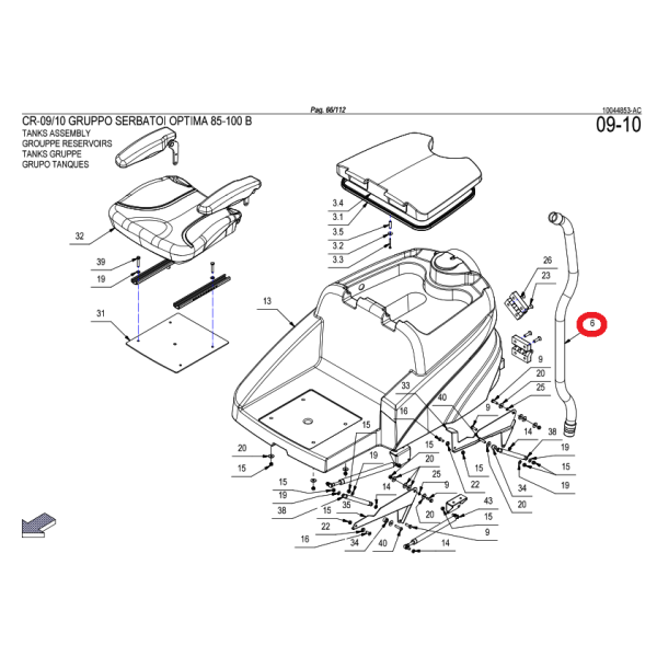 Всасывающий шланг для Comac Optima 85-100 Всасывающий шланг для Comac Optima 85-100