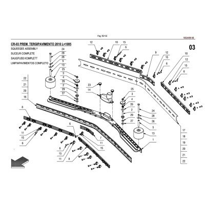 Сквидж в сборе для Comac Innova 85