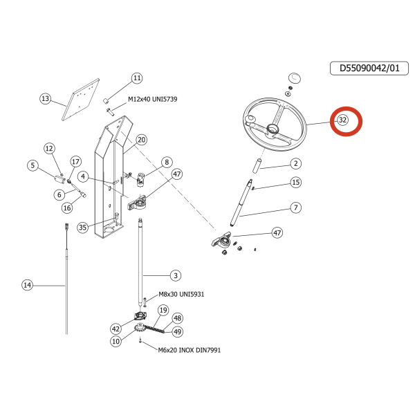 Руль Lavor Pro S-R 90 Руль Lavor Pro S-R 90