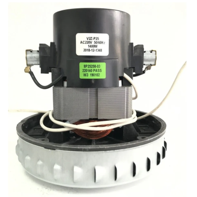 Турбина V2Z-P25 1400W для пылесосов TOR и YP1400/20