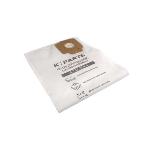 Фильтр-мешки, 5 шт, K-Parts синтетический материал (305.0) (CV 48/2;CV 38/2; CV 30/1)