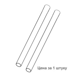 Труба всасывающая для пылесоса Columbus SW32 P