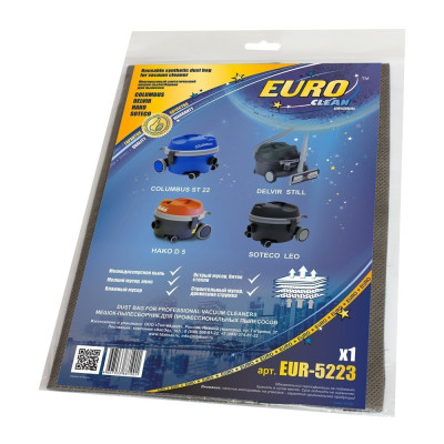 Многоразовый синтетический мешок для пылесоса IPC Soteco Leo