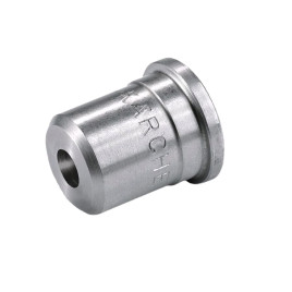 Сопло с углом распыления 25 град. 043