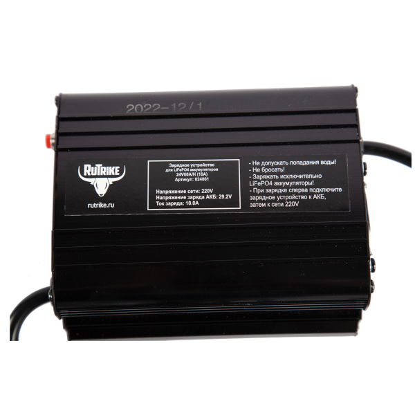 Зарядное устройство Rutrike для литиевых LiFePo4 аккумуляторов 24V 60Ah 10A (29.2V) Anderson Зарядное устройство Rutrike для литиевых LiFePo4 аккумуляторов 24V 60Ah 10A (29.2V) Anderson