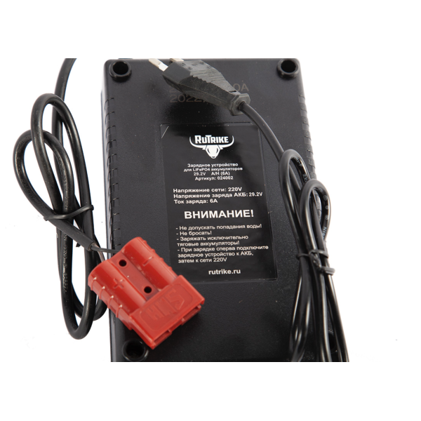 Зарядное устройство Rutrike для литиевых LiFePo4 аккумуляторов 24V 40Ah 6A (29.2V) Anderson