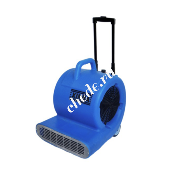 Фен (сушилка) для ковров профессиональный NewMade H6802