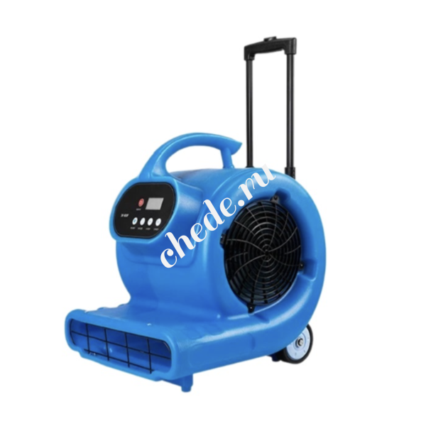 Фен (сушилка) для ковров профессиональный NewMade H6807