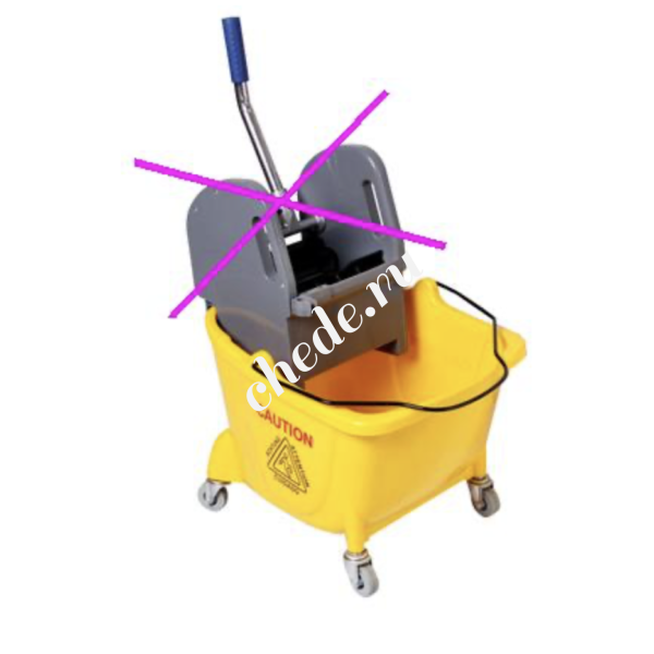 Ведро на колесах БЕЗ ОТЖИМА 24 л New Made H0102/1