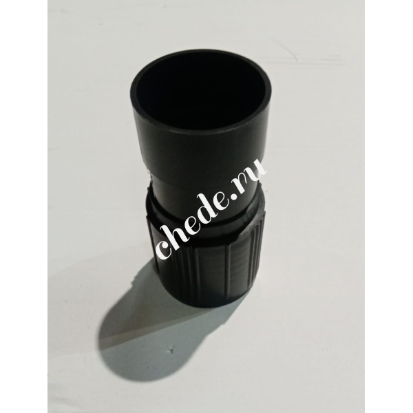 Переходник к корпусу для пылеводососов на 30/60/70/80/90л NewMade