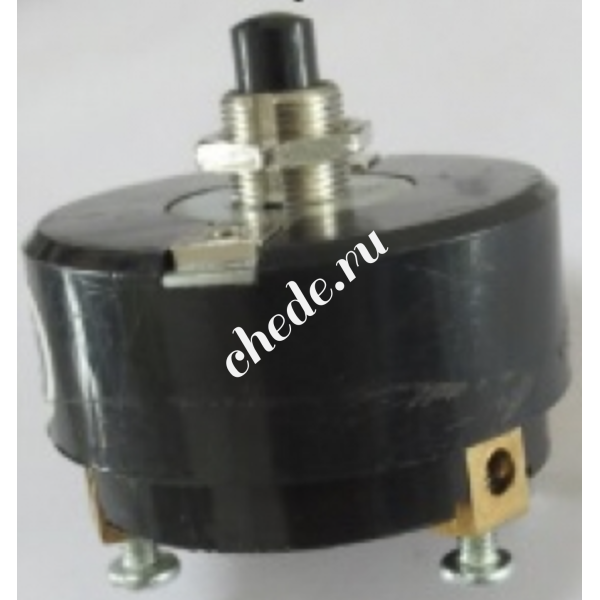 Переключатель для роторной машины NewMade H6503