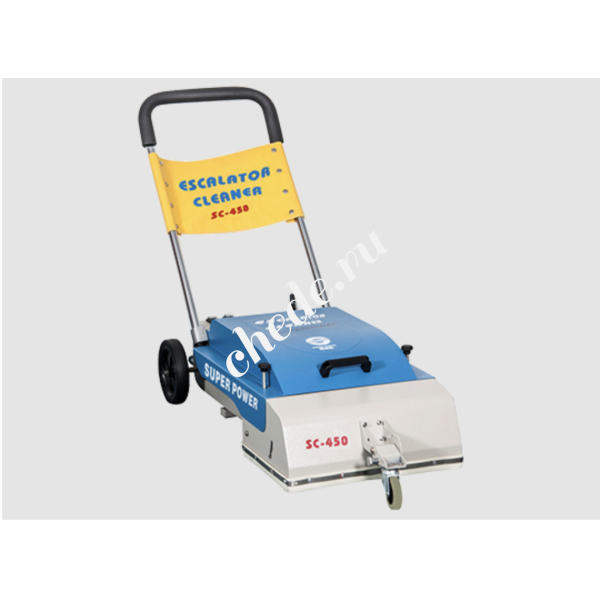 Машина для чистки эскалатора SuperClean SC-450