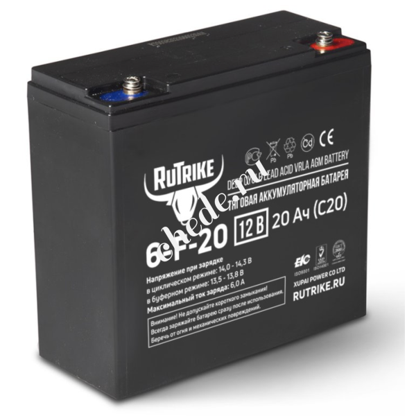 Аккумуляторная батарея Rutrike 6-F-20 (12V20A/H C20)