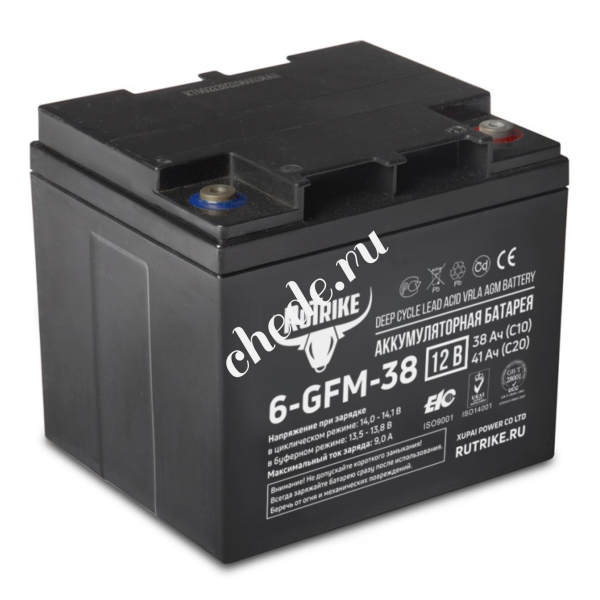 Аккумуляторная батарея Rutrike 6-GFM-38 (12V41A/H C20)