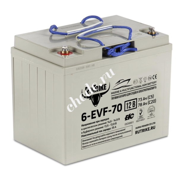 Аккумулятор тяговый Rutrike 6-EVF-70 (12V70A/H C3)